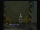 ひろくんのDIGITAL DEVIL SAGA アバタール・チューナー2 第02夜 Part3