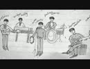 The Sea Urchins - Sullen Eyes