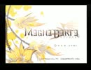 鬼畜ゲーともっぱら噂のマグナカルタを今やる　その１