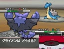 【ポケモンBW】気ままにフリーで対戦－12【実況】