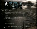 【Halo:Reach】　Tekuの戦