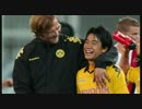 Netradio Highlights Borussia Dortmund : Borussia Mönchengladbach 香川 7th goal