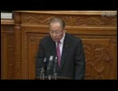 2010年11月26日参議院本会議　平成22年度補正予算の討論