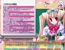 お(ry)唯子先生をスｊパークリングジーザッス焼いも密教プレイ２７時間目