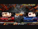 【ＶＦ５ＦＳ】けんたろ⇒　大魔王（愛）　ＶＳ　ぎぐす　空拳聖（血）