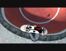 【skate3】 モノクマデッキ作ってみた