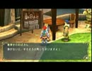 第１０４回：俺が夢を抱きしめる放送【イース７】
