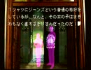 【夜想曲】　皆様サクッとユルい朗読のお時間です　【第十一楽章】