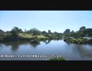 熊本のローカルＣＭ集