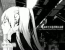 初めての恋が終わる時　歌ってみました feat.れぞん