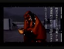 怖い話を読み進めて行こうの会　Part3