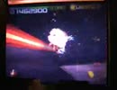 【スターウォーズ】Star Wars Trilogy Arcade - Endor Space Battle （最終ステージ）