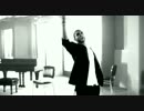 Usher - Hey Daddy (feat. Plies)