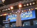 Omar Souleyman At Metropolis Festival 04-07-2010