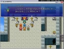 ネコマタＲＰＧ　その１６
