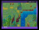 【GBA】黄金の太陽をグダグダプレイpart34【実況】
