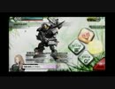 【ボーダーブレイク】しがない狙撃乗りの戦歴　12日目【S5】