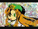 「作詞してみた」上海紅茶館~Chinese Tea~「東方原曲」