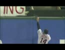 【MLB】オースティン・ジャクソンの2010年ファインプレー集