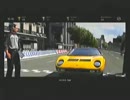 【実況っぽいなにか】グランツーリスモ５_Sライセンス_part06