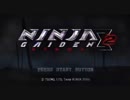 NINJA GAIDEN Σ2を二人で実況プレイ part1