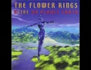 The Flower Kings / The Lamb Lies Down On Broadway 【Genesis カバー】