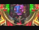 羽根物専門 パチンコパーラー☆ウイング キングスター０３