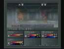 真・女神転生Ⅱ　実況プレイpart3-2