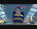 スーパーストリートファイターIV コーディー(uziwgp)対戦動画
