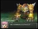 スパロボOG外伝のティス のセリフを集めてみた