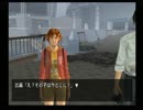 緊張感無いけど絶体絶命都市を実況しながらプレイAct11裸