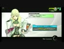 【ボーダーブレイクAB】蛇凸を夢見るまじめの冒険【9弾幕目】