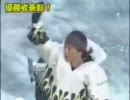 からつSGチャレンジSP動画-76 優勝選手表彰＆ウイニングラン今垣光太郎　　  