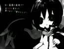 【Alice in Dreamland】を歌ってみました【れとろ】