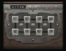 幻魔 鬼武者 実況プレイ 再之回 中編(通常版)