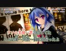 【ニコカラ】good-bye crisis／奥井雅美（歌入り）【demo】