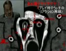 【ゆっくり実況】ゆめ２っき　ゆっくりプレイ　part8後半