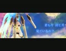 【巡り廻る。】ゼロ子旅日記　番外編１　後編【プレイ動画？】