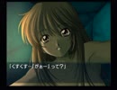 【たまにしゃべる実況】風雨来記 part.019