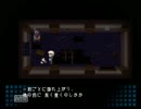【コープスパーティーBC】学校揺らすぜ！【実況プレイ】　十六夜目