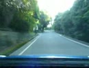 【かごっま’ｎ険道】鹿児島県道220号線