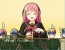 グリンスヴァールの森の中　実況プレイpart10（１週目終）