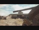 【字幕】戦争放浪人2-2【MoH2010】