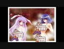 東方竜殺賽４
