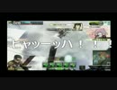 【A2】ガチムチ恐竜さん！二十一撃目