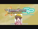 アイちゃんが字幕をいれてしゃべってもらいましたテスト