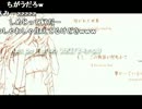 第１０８回：俺が夢を抱きしめる放送【雑談？】