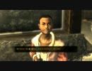【FONV】 ひげよしのFallout New Vegas Part16 【Xbox360】
