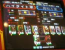 三国志大戦3稼動を前に1を偲んで店内対戦