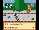 ジェムジェムモンスターをサクっとプレイ！part7